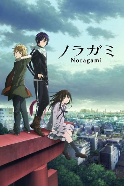 ANIME FIRST IMPRESSION: Noragami / ノラガミ 