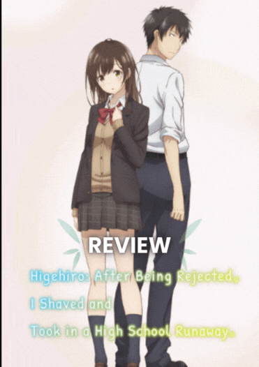 REVIEW.gif