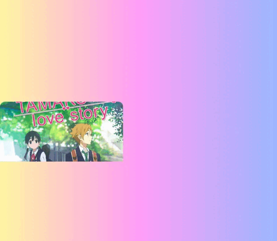 Kamiari (1) (2).gif