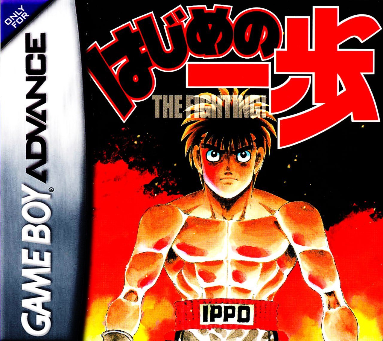 Hajime no Ippo: ¿En qué orden ver el anime y todas sus películas?