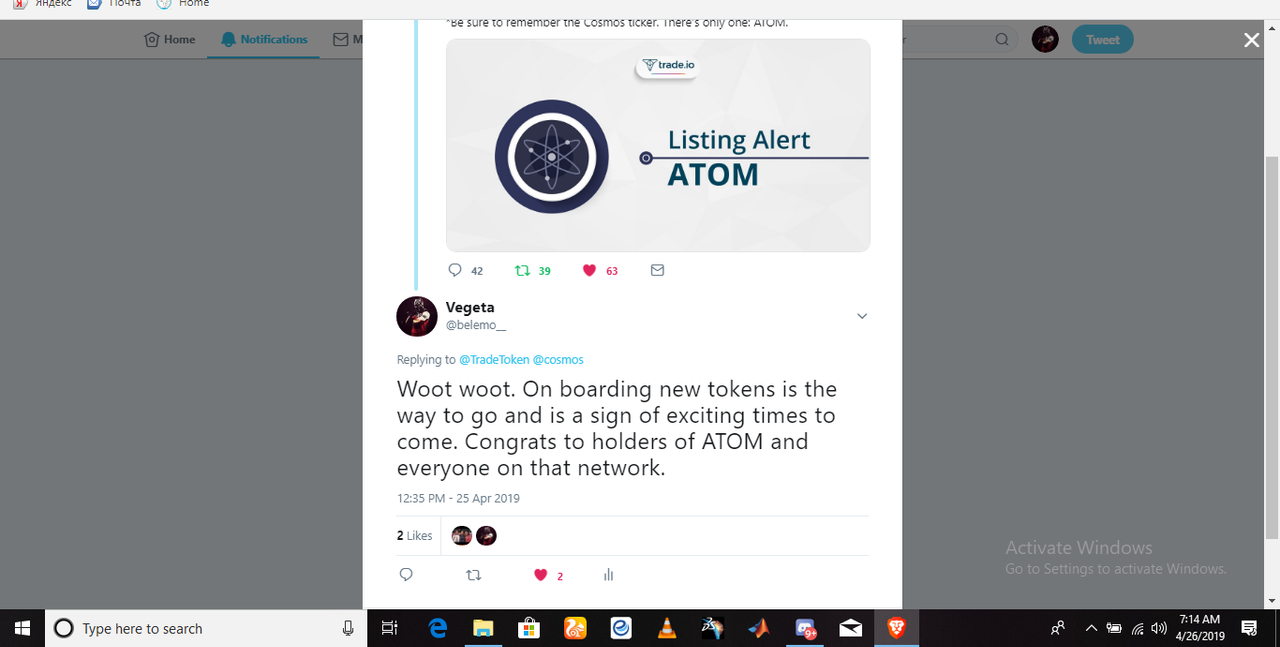 Screenshot 238.png