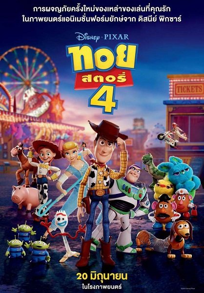 thumb_2549.jpg