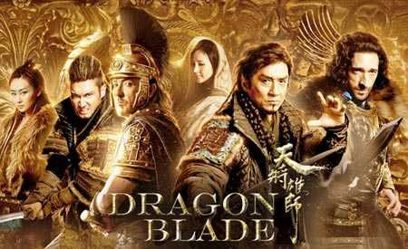 Dragon Blade Official Trailer (2015) HD 