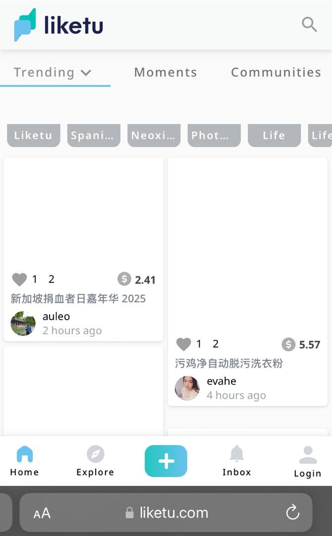https://hackmd.io/_uploads/SktxYsJBgl.jpg