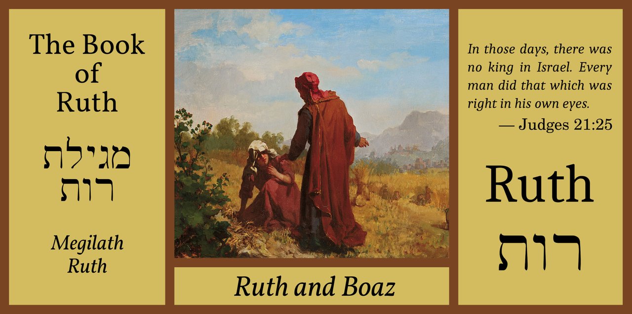 The Book of Ruth | PeakD