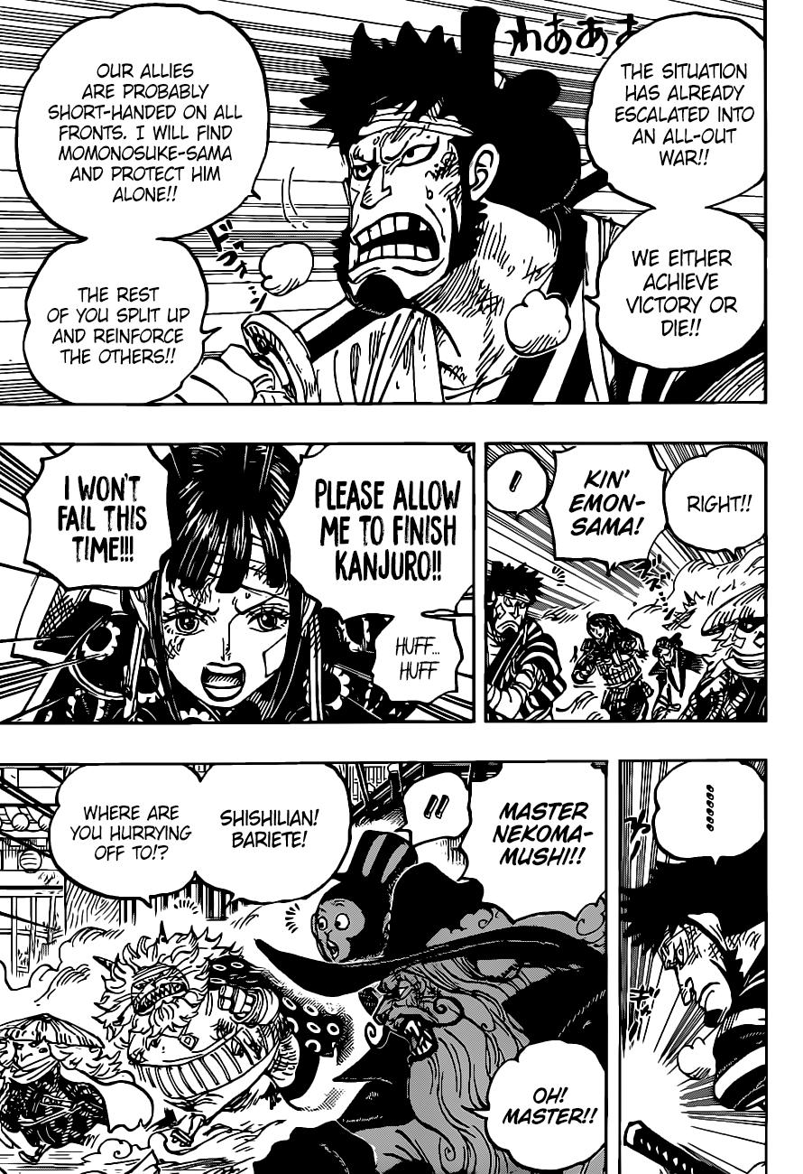 Manga Review One Piece 1012 Itch Peakd