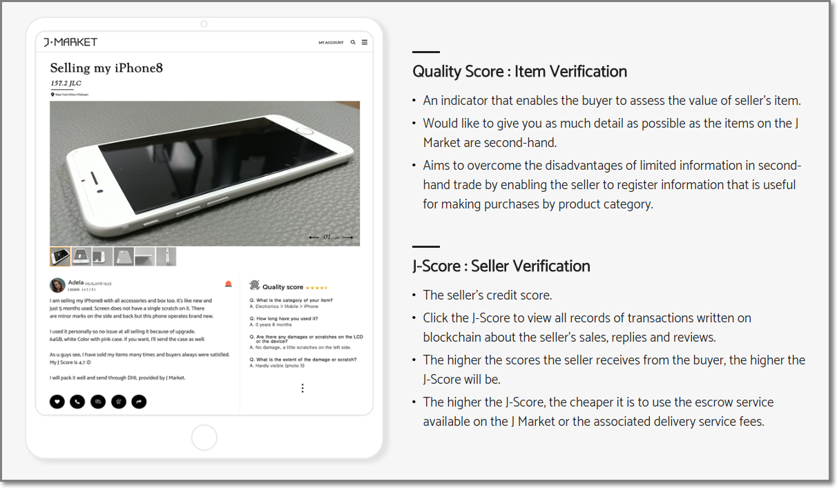 ICO 분석마스터노더라면 관심을 가져볼 Jlink/Jnode 이야기 | PeakD