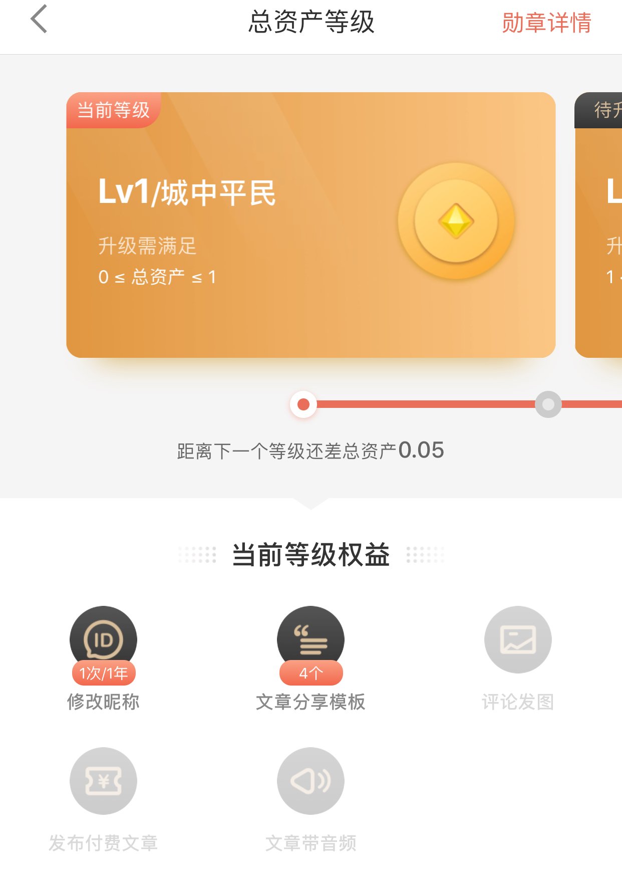 微信图片_20190814185722.jpg