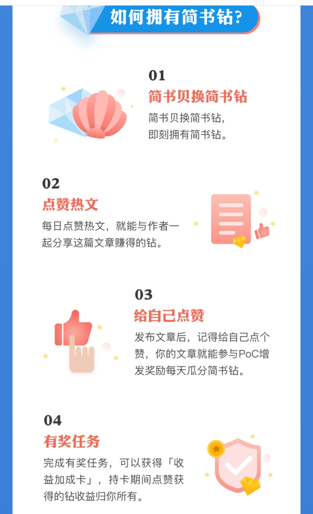 微信图片_20190814185737.jpg