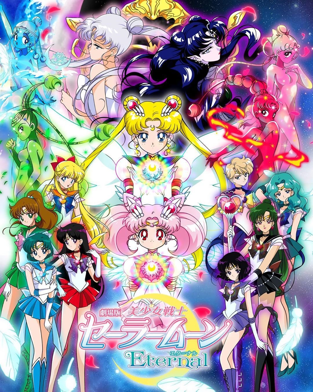 Review Pretty Guardian Sailor Moon Eternal Part I Ii My Childhood Is Back Again Peakd