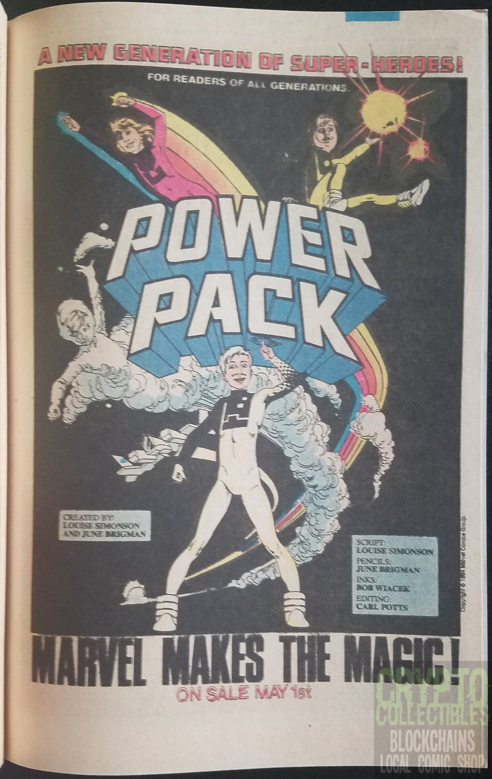 Vintage Ads from 1984 - A NEW GENERATION OF SUPER-HEROES!