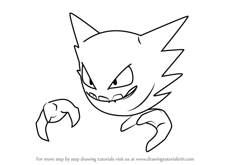 COMO DIBUJAR A GENGAR - POKEMON / how to draw gengar - pokemon