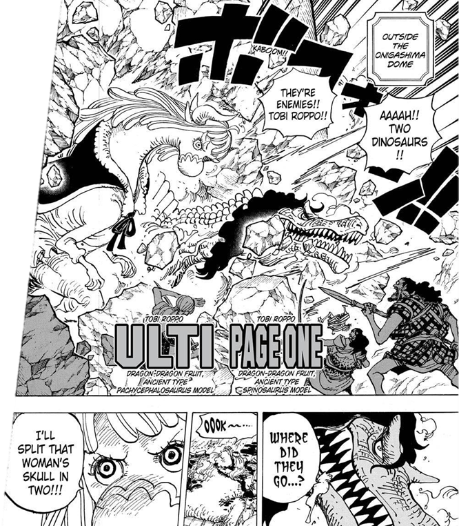 One Piece Chapter 998 – The Tobiroppo: Ancient Zoans