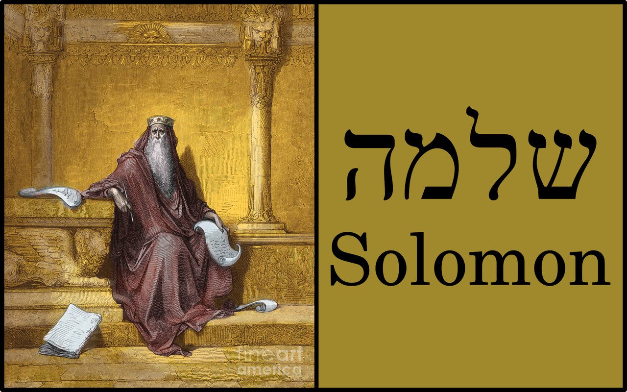 solomon bible character