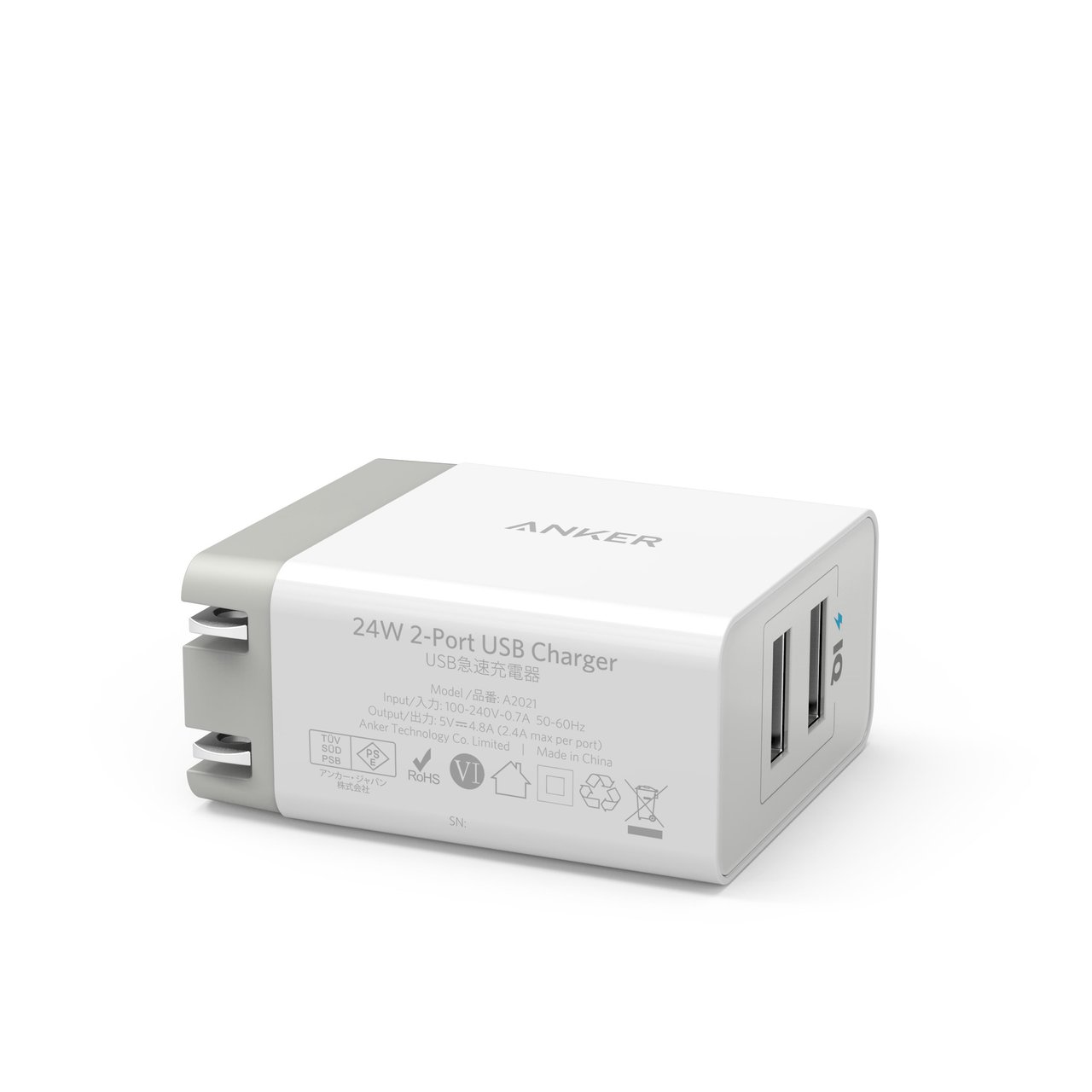 3 Anker 2-Port 24W USB Wall Charger
