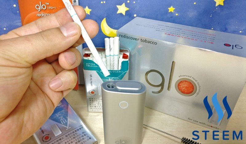 Let's Stop Smoking! Japan's answer to traditional tobacco