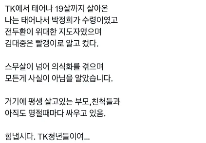 https://images.ecency.com/DQmNbGMvbsYu8nAgbK3WRnsPnxL3NNY7ZhyvNUqoCYNcHw3/image.png