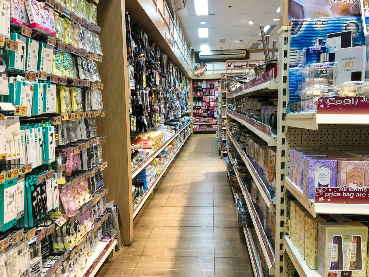 https://images.ecency.com/DQmNf7MskPBKCjDzSUmFJkfFuSiBDJW8bAbKkE7ziFa9aY2/aisle.jpg