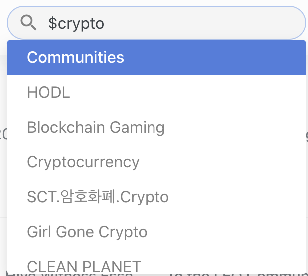 find-best-rewarding-communities