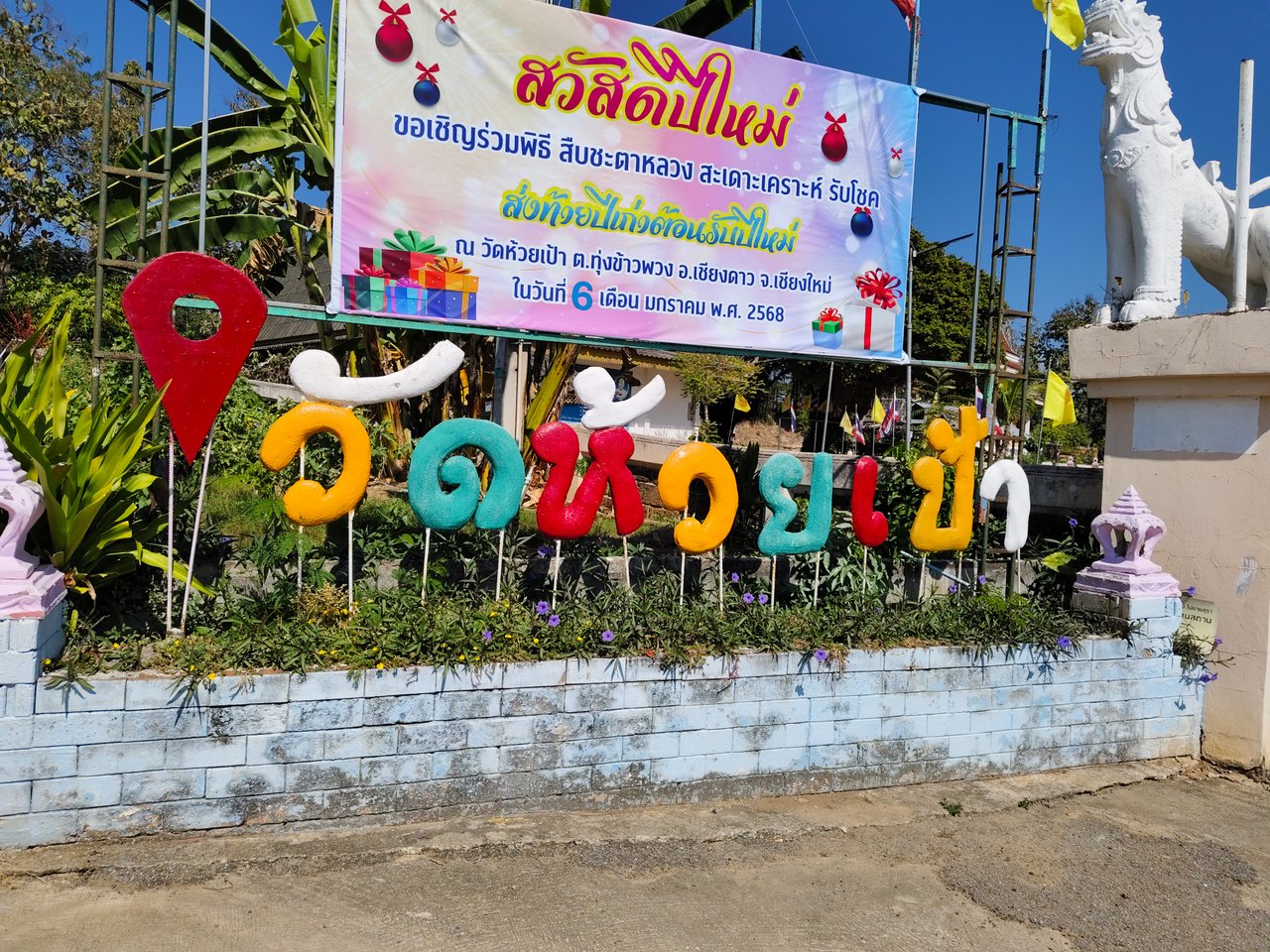 https://images.ecency.com/DQmRncrsF4TYcTtXBP3bcVLSy6pxQLV74RAyv2q9YCa8yrZ/1737900158715.jpg