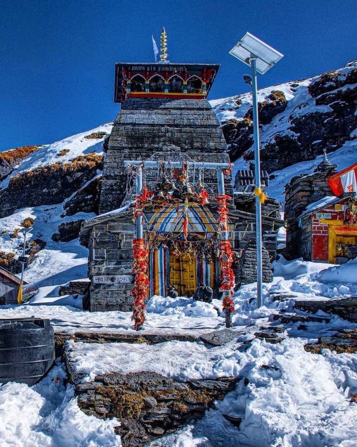 https://images.ecency.com/DQmTRVjdSjYqn2aJa37wsztuya9Uj5Bg791Zb6RuTUgHAwX/tungnath_mahadev_.jpeg