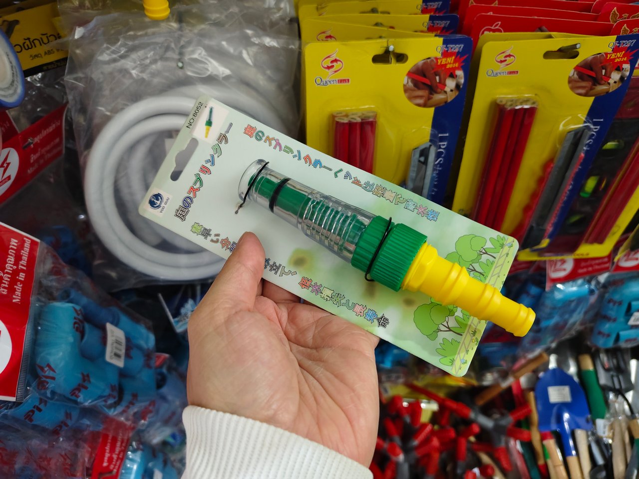 https://images.ecency.com/DQmW8Ur5Y43xH776nggf8rRSw1Frv4eAQTJXsrcEBxMgdER/1754457845675.jpg