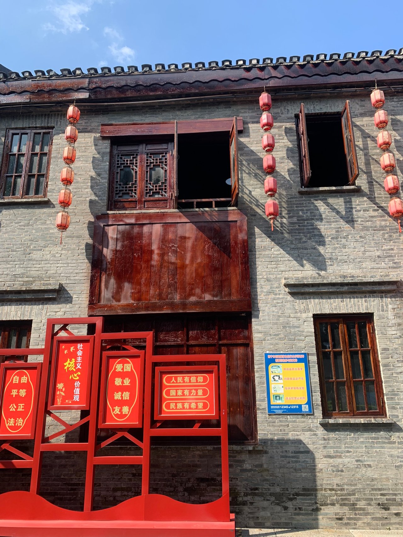 https://images.ecency.com/DQmWFP1VBihtMuWWKtKoUuJ8EvV91PjhDrQRpms1J7FkgLN/img_0710.jpeg
