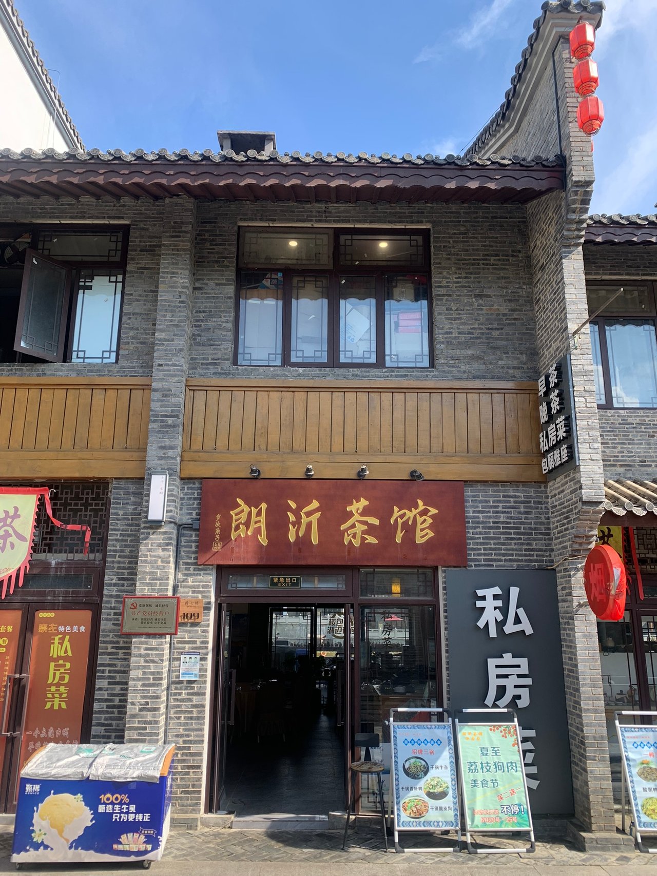 https://images.ecency.com/DQmZNPWhWuhXe7Mk5Vx5shvLoWooCUNucCb6BvCUFMW1tuy/img_0347.jpeg