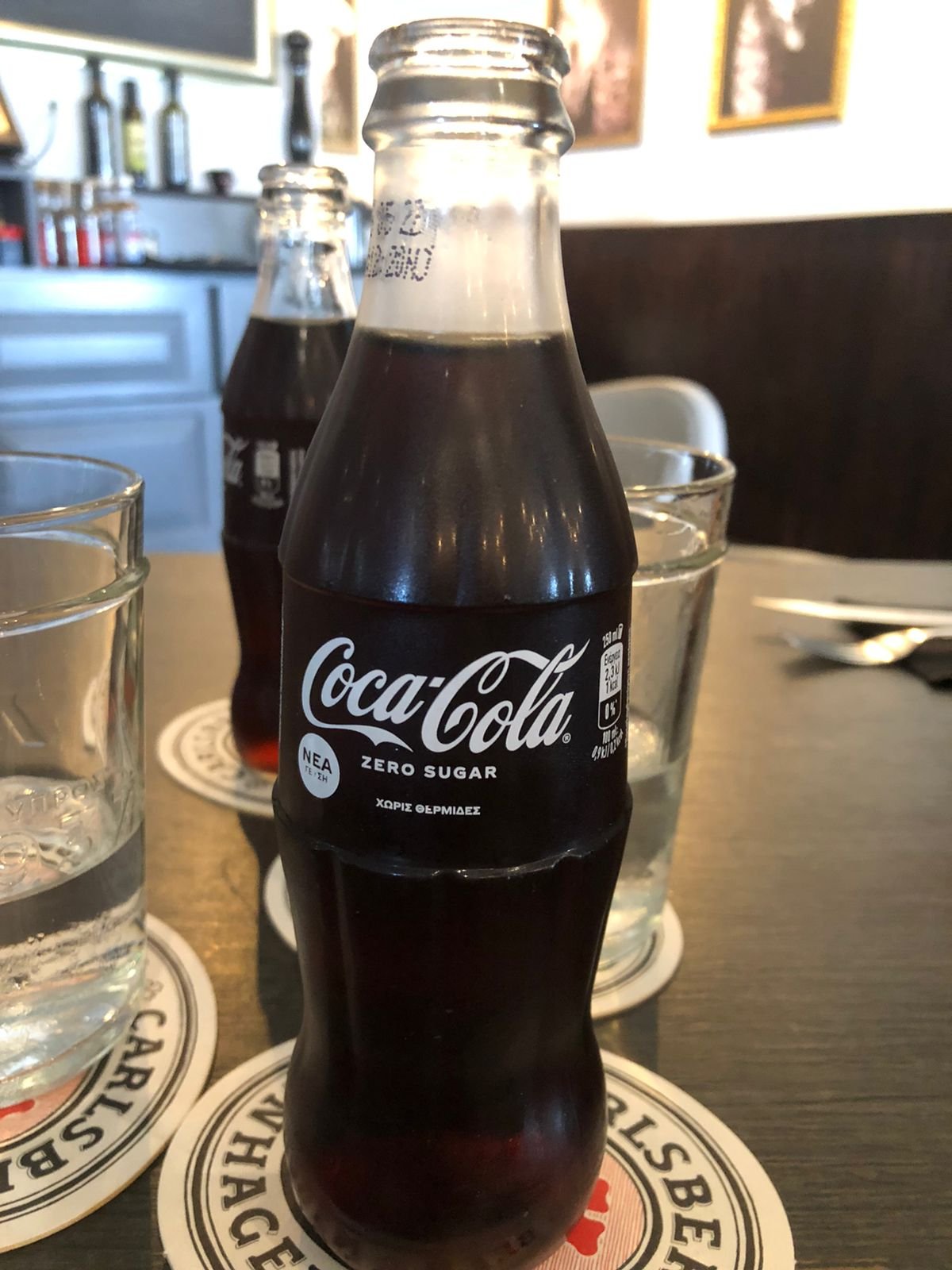 https://images.ecency.com/DQmaUo2JoNk4Bp5dpiswoDHkxsnj6aDes5ZnrciRMWEx9z1/coke.jpeg
