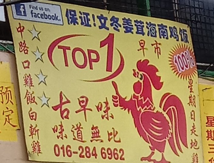 https://images.ecency.com/DQmaYTpSqWorFzxAFncXrmR8753LnDUnwAgBt2Lh6oGVVWi/img_20220818_085558.jpg