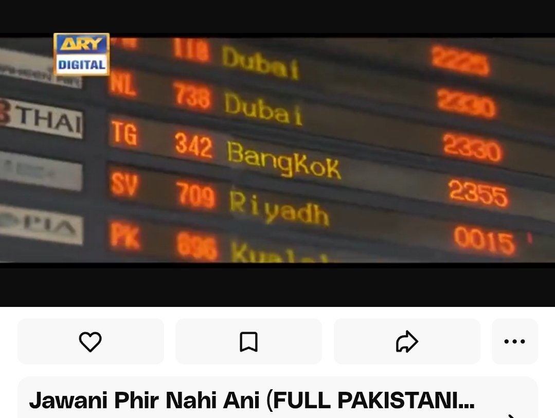 Jawani Phir Nahi Ani – My Honest Thoughts /movie review