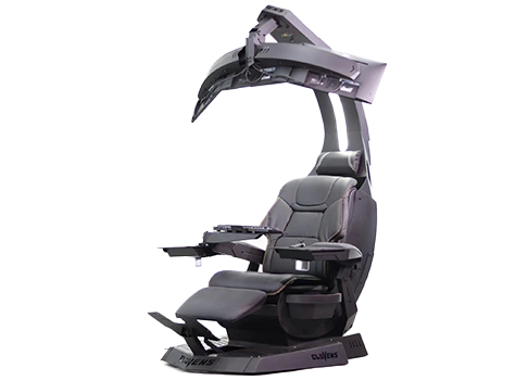 Ugliest gaming chair hot sale