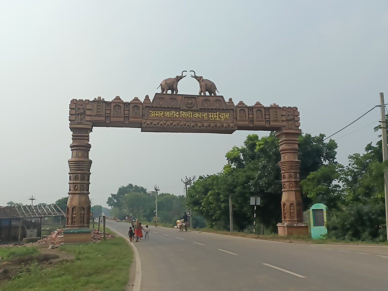 IMG20231009141046.jpg