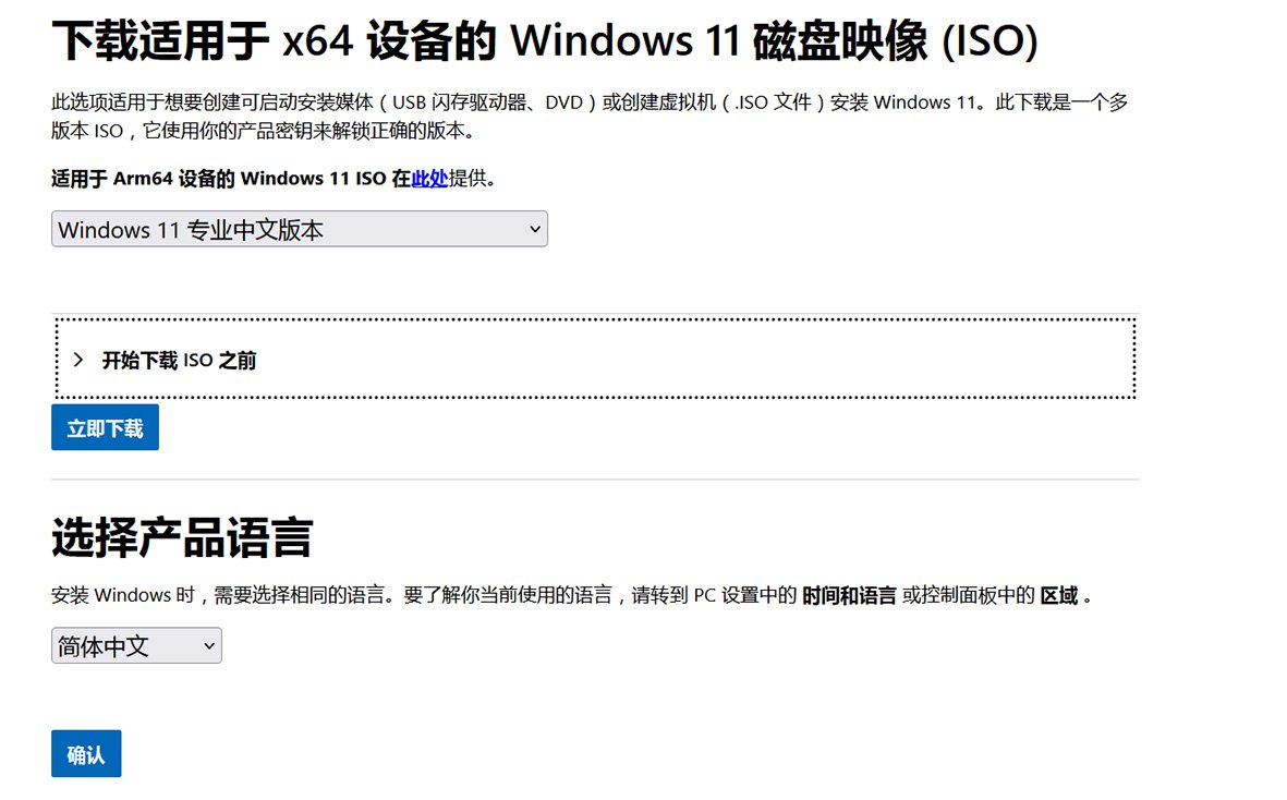 win11.jpg