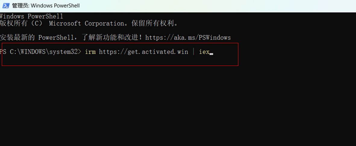 powershell2.jpg