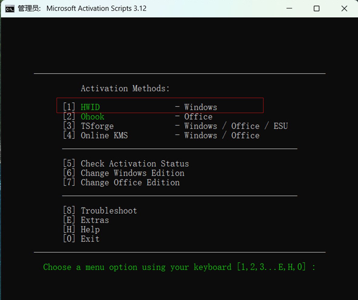 powershell3.jpg