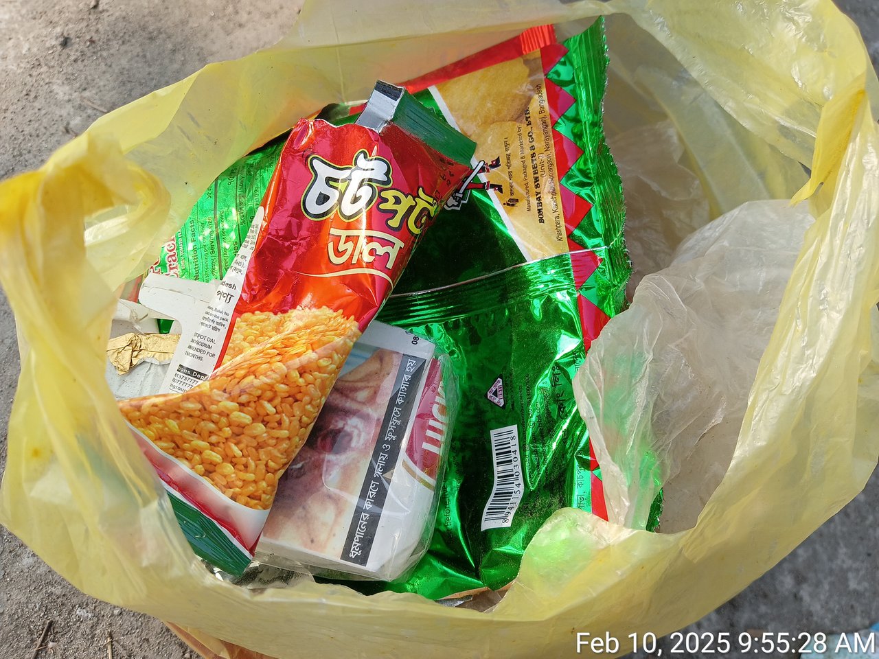 https://img.inleo.io/DQmXDUCPjqmxAkBZ5rEidSpp8M9k3zZNKnwqeXiwBcRsTt6/TimePhoto_20250210_095528.jpg