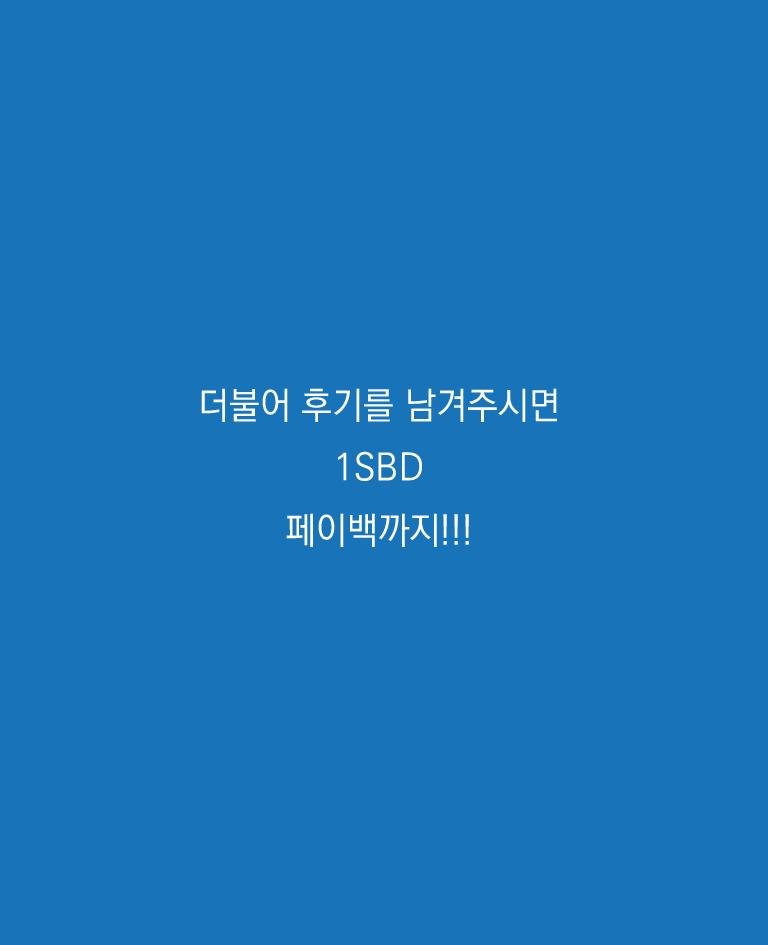 steem_007.jpg