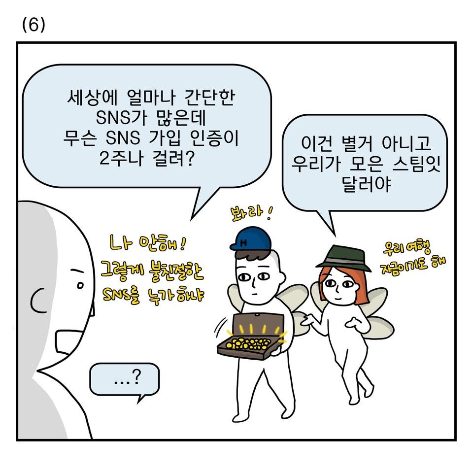 3_6.jpg