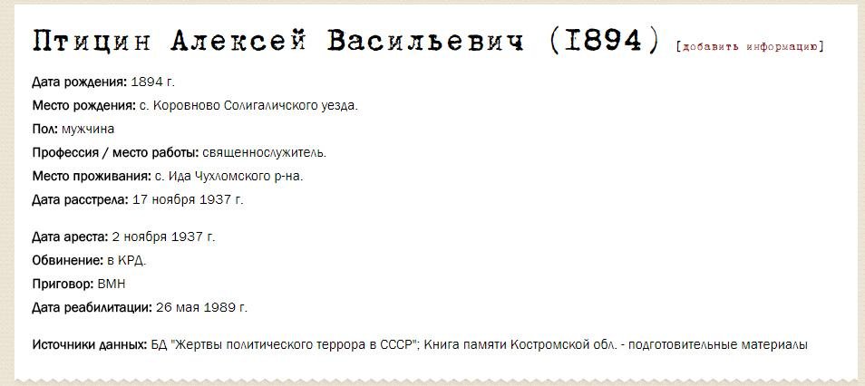 c3f868fe93ec.jpg