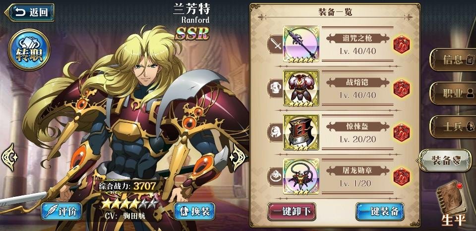 KakaoTalk_20190613_011743809.jpg