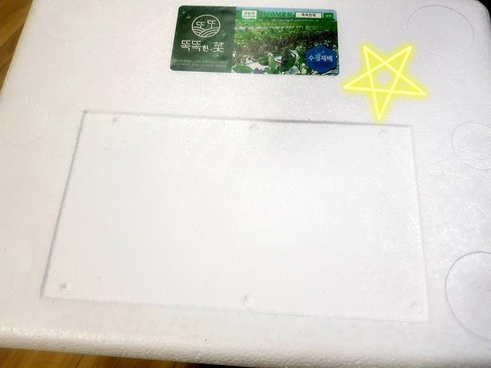 20200116_125854.jpg