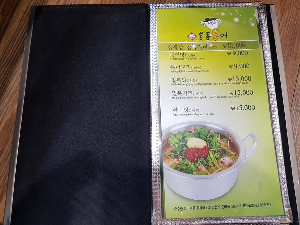 KakaoTalk_20180524_131700902 (1).jpg