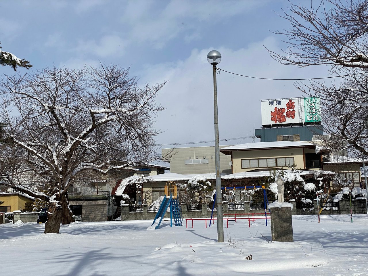 Tendo City's Ningen Shogi (Human Chess) and Sakura Festival - GaijinPot  Travel