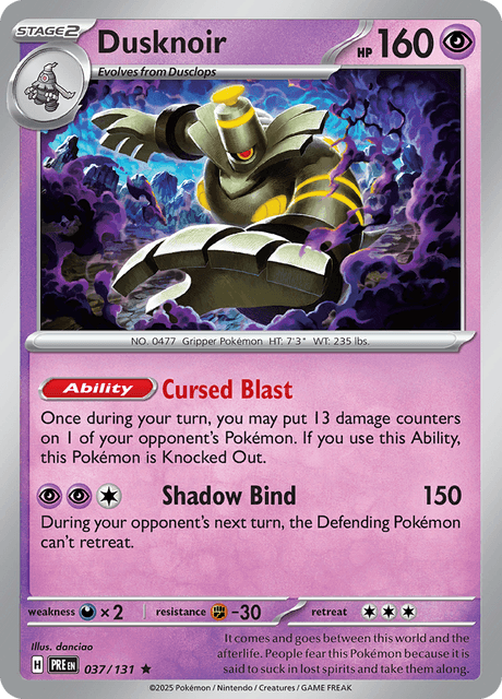 Pokemon TCG - Anti Meta Bronzong + Dusknoir Deck