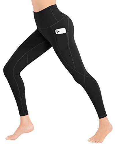 2 iKeep Leggings with Pockets for Women
