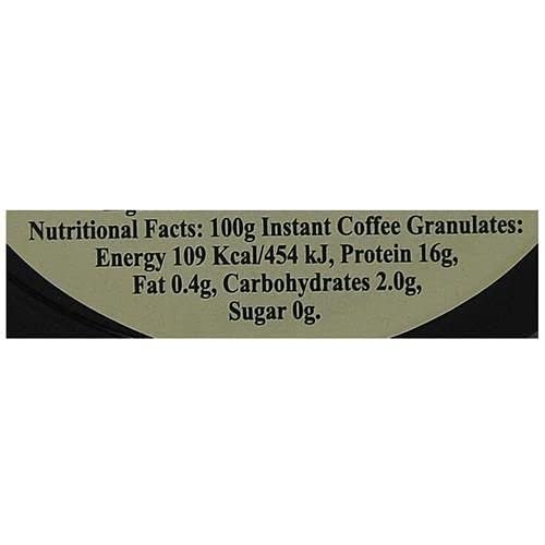 1 100 g Jar of Davidoff Café Fine Aroma Grande Cuvee Instant Coffee
