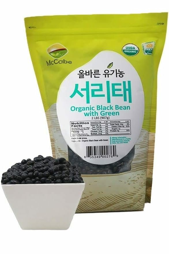 4 McCabe Organic Black Bean with Green Kernels - Dried Black Beans 2 Lbs (32oz) | USDA and CCOF Certified - Packed in USA