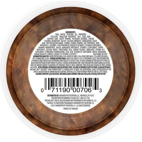 1 Rachael Ray Nutrish Natural Wet Cat Food, Tuna Purrfection Recipe, 2.8 Ounce Cup (Pack of 12), Grain Free