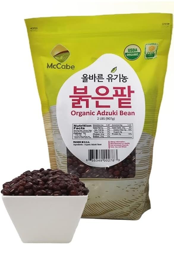 5 McCabe Organic Adzuki Bean - Dried Small Red Beans 2 lb (32oz) | USDA and CCOF Certified - Rich with Protein & Fiber | Packed in USA